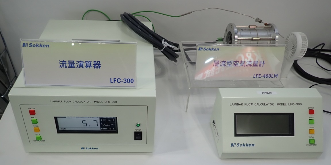 LFCLFEHitotech