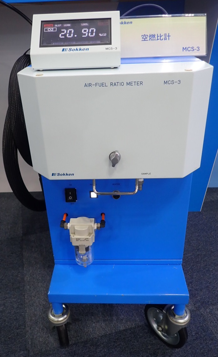 MCS-3Hitotech